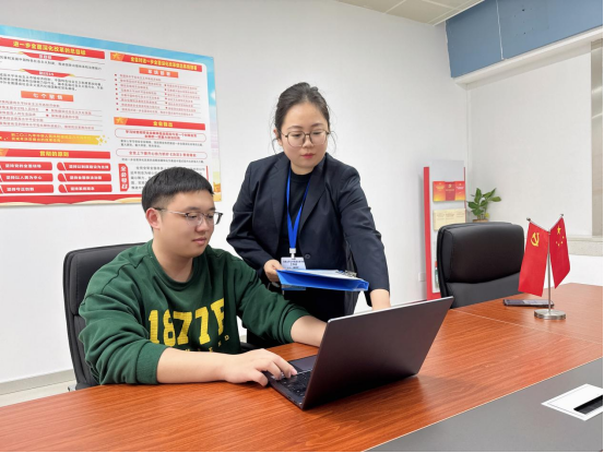 20250126210426699001