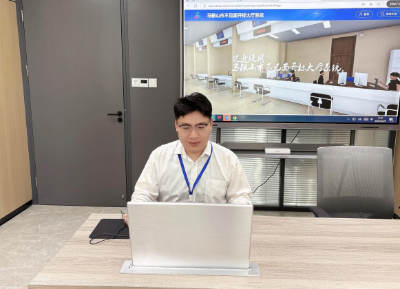 20250430192730859001