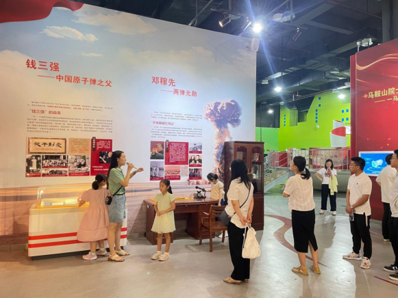 20250827173320460001