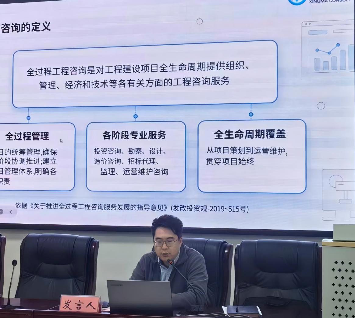 20260303193748421001