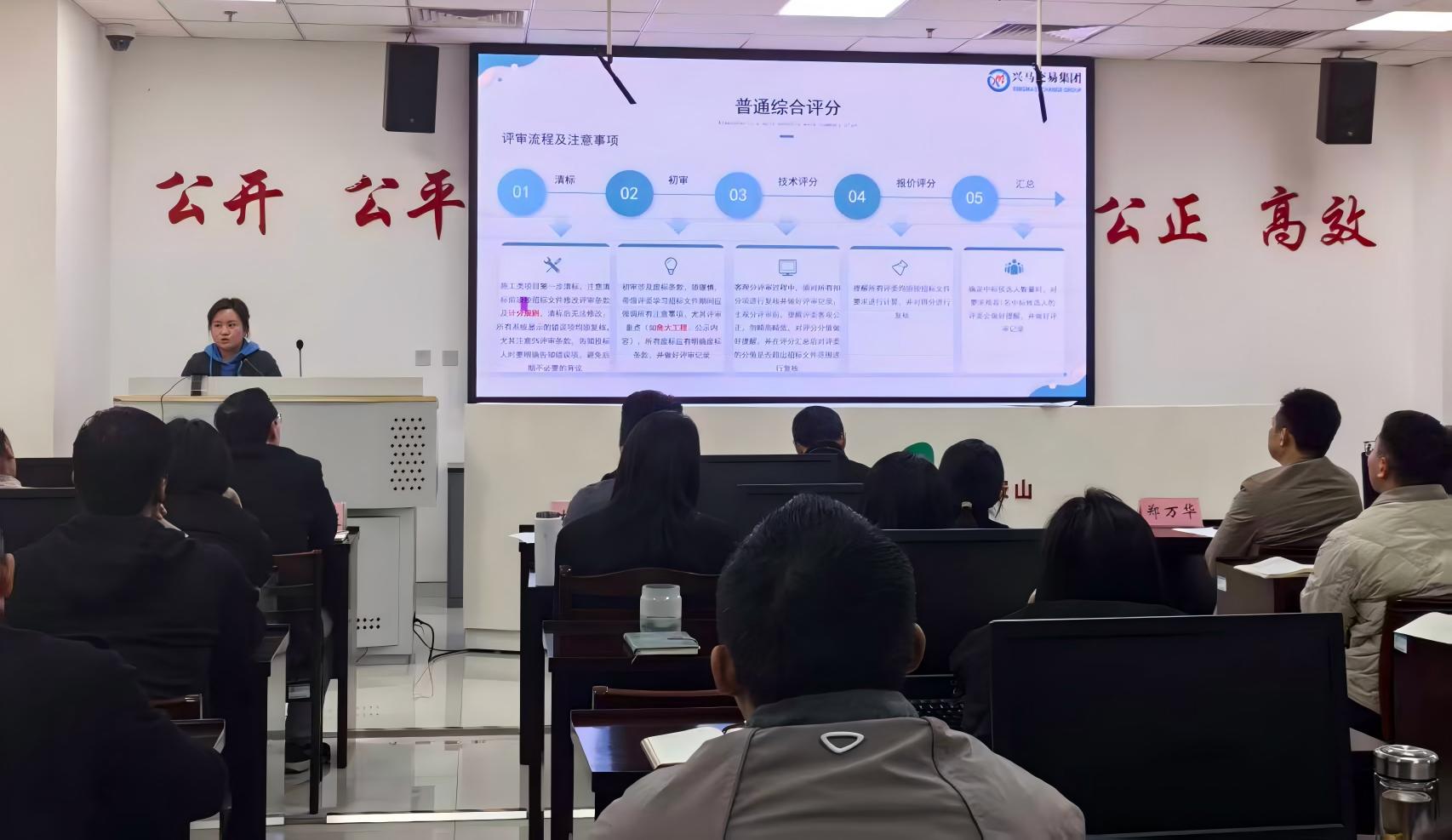 20260303193942330001