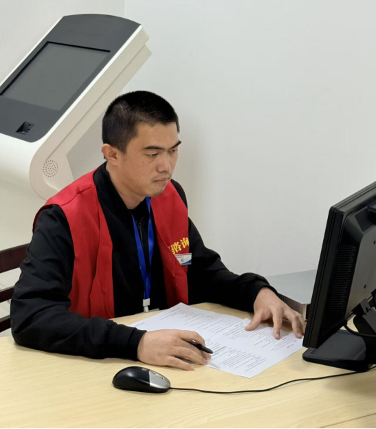 20251110173332925001