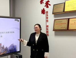 求实高效勇担任，专业服务践初心—记2025年三季度“效能之星”戴玉玲