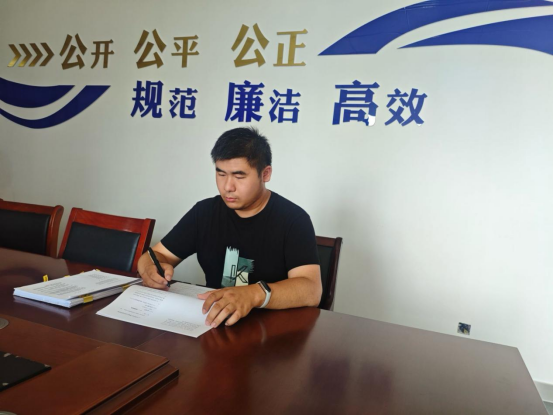 20250806192849698001